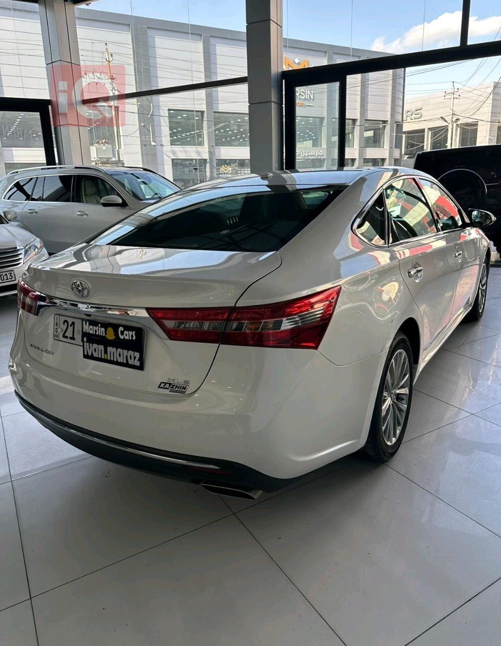 تويوتا أفالون